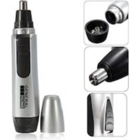 Resim Siyah Burun ve Kulak Kılı Temizleme Cihazı, Pratik ve Hijyenik Kullanım Sağlar 