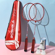 Resim 2 adet BOSHIK 777 Badminton Raketi Seti, Büyük Çerçeve, Ferrosanayi, Çoklu Renklerde Mevcut, Taşıma Çantası ile Birlikte Gelir, Dış Mekan Sporları için Uygun, Sevgililer Günü, Şükran Günü, Noel ve Yeni Yıl için Mükemmel Hediye 