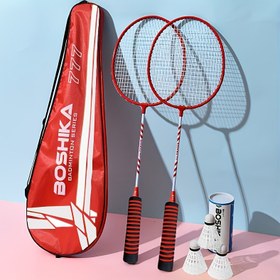 Resim 2 adet BOSHIK 777 Badminton Raketi Seti, Büyük Çerçeve, Ferrosanayi, Çoklu Renklerde Mevcut, Taşıma Çantası ile Birlikte Gelir, Dış Mekan Sporları için Uygun, Sevgililer Günü, Şükran Günü, Noel ve Yeni Yıl için Mükemmel Hediye 