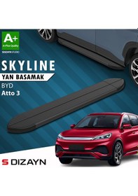 Resim Byd Atto 3 Skyline Siyah Yan Basamak 193 Cm 2022 Üzeri A+ Kalite 
