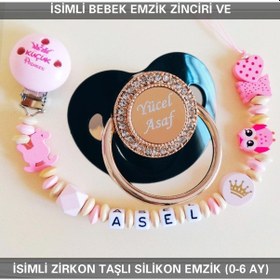 Resim Sahi Aksesuar İsimli Bebek Emzik Zinciri ve İsimli Bebek Silikon Emzik BEZYI292 Mavi 