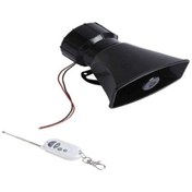 Resim Drs Tuning Uzaktan Kumandalı Siren / Sssr18 