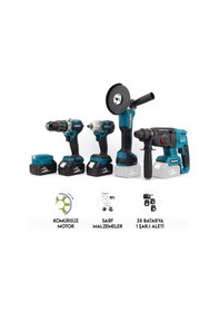 Resim Chelikbei MK350 36V Akülü Vidalama Seti 5'li Mavi 