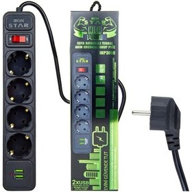 Resim Ironstar 2mt 2xusb 4lü Termal Akım Korumalı Priz 10a 2500w 2 M 