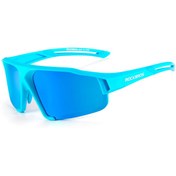 Resim Rockbros Sp216 Unisex Polarize Outdoor Spor Gözlük (537496880) 