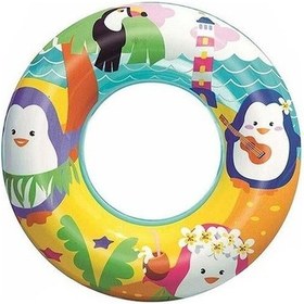 Resim Bestway Simit 51 CM 