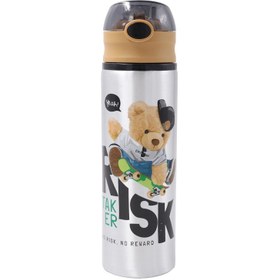 Resim Metal Matara 750 ml Bej 