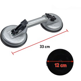 Resim NZB Çiftli Vakumlu Alüminyum Cam Vantuzu Fayans Ahşap Metal Tutucu Taşıma Araba Kaporta Göcük Çektirme 