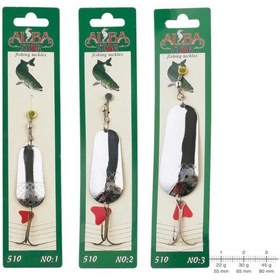 Resim Albastar 510 Turna Olta Kaşığı (344582926) 