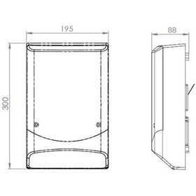 Resim Paradox KDT PS128 P1 Mavi Flaşörlü Harici Alarm Sireni 