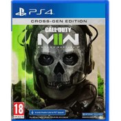 Resim Activision Call Of Duty Modern Warfare II PS4 Oyun Şeffaf 