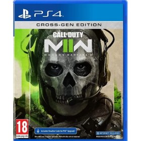 Resim Activision Call Of Duty Modern Warfare II PS4 Oyun Şeffaf 