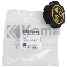 Resim GM 1305248 REZERVE SU DEPO KAPAĞI OPEL ASTRA-K 16- / ASTRA-J 10- / CORSA-E 15- / CORSA-D 07-14 / ZAFIR 