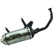 Resim Mondial Egsoz Mt125 