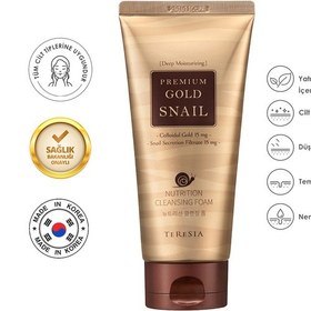 Resim Akne Ve Gözenek Karşıtı Gold & Snail Özü Içeren Yüz Temizleme Köpüğü 150 Ml 
