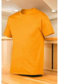 Resim Unisex Sarı Basic T-sihrt Sari Sarı 