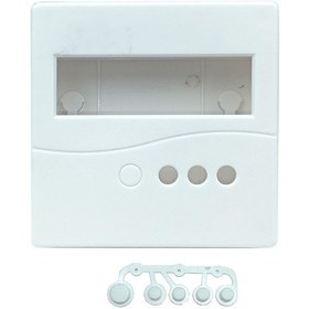 Resim Plastik Proje Kutusu 86x86mm Beyaz Duvara Yüzeye Montaj Tip 1602 Lcd 3 Buton Elektronik devre 