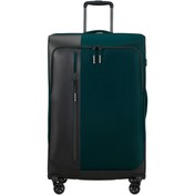 Resim Samsonite Biz2Go Orta Boy Valiz 