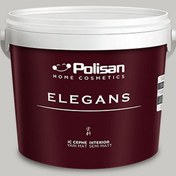 Resim Polisan 3190 - Candan - Cİ-3190 12,5 Litre Elegans Yarı Mat Mix İç Cephe Boyası (25C00062010) 