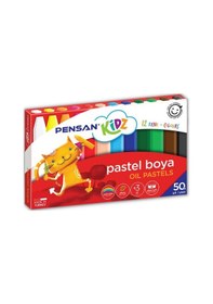 Resim Pastel Boya 12 Li Karton Kutu 1 Adet Pensan 12 Renk Pastel Boya 1 