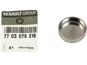 Resim Renault Kangoo Motor Blok Su Tapası Orjinal Mais Marka 7703075216 