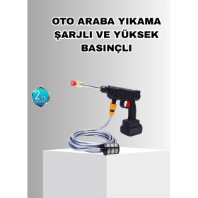 Resim Marsilyan 21V Akülü Basınçlı Yıkama Makinesi Çift Akülü ve Hızlı Şarj Özellikli 