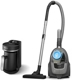 Resim Philips Xb2142/10 850 W Toz Torbasız Süpürge Türk Kahve Makinesi Hediyeli 