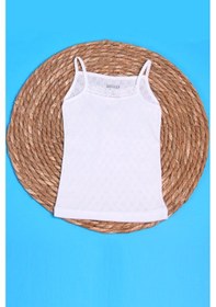 Resim Breeze Kız Çocuk Atlet 1-11 Yaş, Ekru-ekru Ekru 