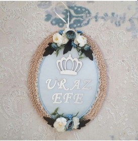 Resim Taçlı Hasır İpli Ve İsimli Erkek Bebek Odası Kapı Süsü Çok Renkli 