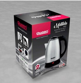 Resim QUEEN Matilda Su Isıtıcı&kettle 1.8 Lt Inox 2200w 