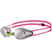 Resim Arena Tracks Jr Mirror Unisex Çocuk Gri Yüzücü Gözlüğü 