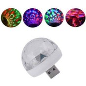 Resim chester Araç Içi Usbli Sese Duyarlı Ledli Disko Topu 4w Led Small Magic Ball Sihirli Disko Topu 