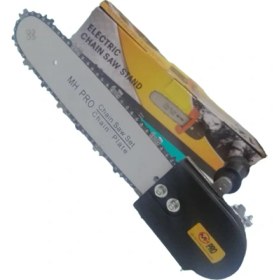 Resim Chain Saw Zincirli Testere Aparatı 