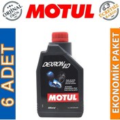 Resim Motul Dexron IID Otomatik Şanzıman Yağı 6 x 1 L 