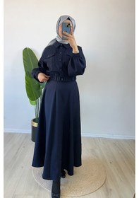 Resim Merve Akyol Moda Bomber Ceketli Etekli Takım Lacivert 
