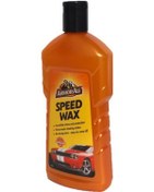 Resim Armor ALL Otomobil Hız Cila Speed Wax 500ml 