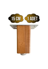Resim Kale Ayarlı Ahşap Ayak Mobilya Masa Ve Dolap Ayağı Kayın Kayın/gürgen Ağacı 15cm 1 Adet Ahşap Rengi 