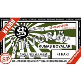 Resim Viktoria Kumaş Boyası Haki 