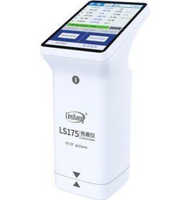 Resim Ls175 Tekstil Renk Ölçer 20mm Ölçüm Açıklığı 