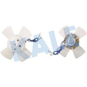 Resim 23 Kale 354775 - Fan Motoru Pervaneli Kmp Favorıt Forman 88-95 
