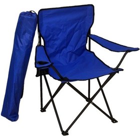 Resim Katlanır Kamp Sandalyesi Mavi 