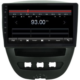 Resim Myway Peugeot 107 Android Multimedya 4gb Ram Carplay Navigasyon Ekran - Myway 