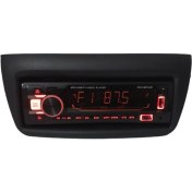 Resim Car Doblo Premio Kasa Teyp 2010.2015 Mod. Çerçevesiyle Bulutut USB Aux Mp3 Çalar 