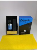 Resim B1 9h Nano Ceramic Set Lazer Kesim Bez 