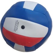 Resim Helvacıoğlu Voleybol Topu 200-220 Gram 3257 