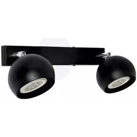 Resim Mylights İkili Aplik Led Spot Led Avize Hareketli Başlık Panasonıc Gün Işığı Ampullü Siyah 
