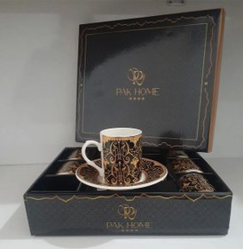 Resim Porselen 6 Lı Lüks Kahve Fincan Takımı Royaleks-pak-2206 Çok Renkli 