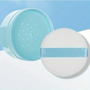 Resim Fochsia Büyük Kapasiteli Mavi Toz Pudra Kabı Elekli Sızdırmaz Seyahat Pudrası 