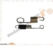 Resim Yan Sehpa Yayı - Rks Wildcat 125 