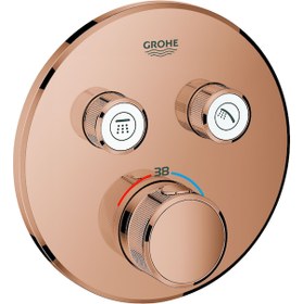 Resim Grohe Grohtherm Smartcontrol Termostatik Ankastre Duş Bataryası - 